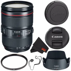 6Ave Canon EF 24-105mm f/4L IS II USM Lens 1380C002 (White Box)   77mm UV Filter   MicroFiber Cloth   Lens Cap Keeper Bundle