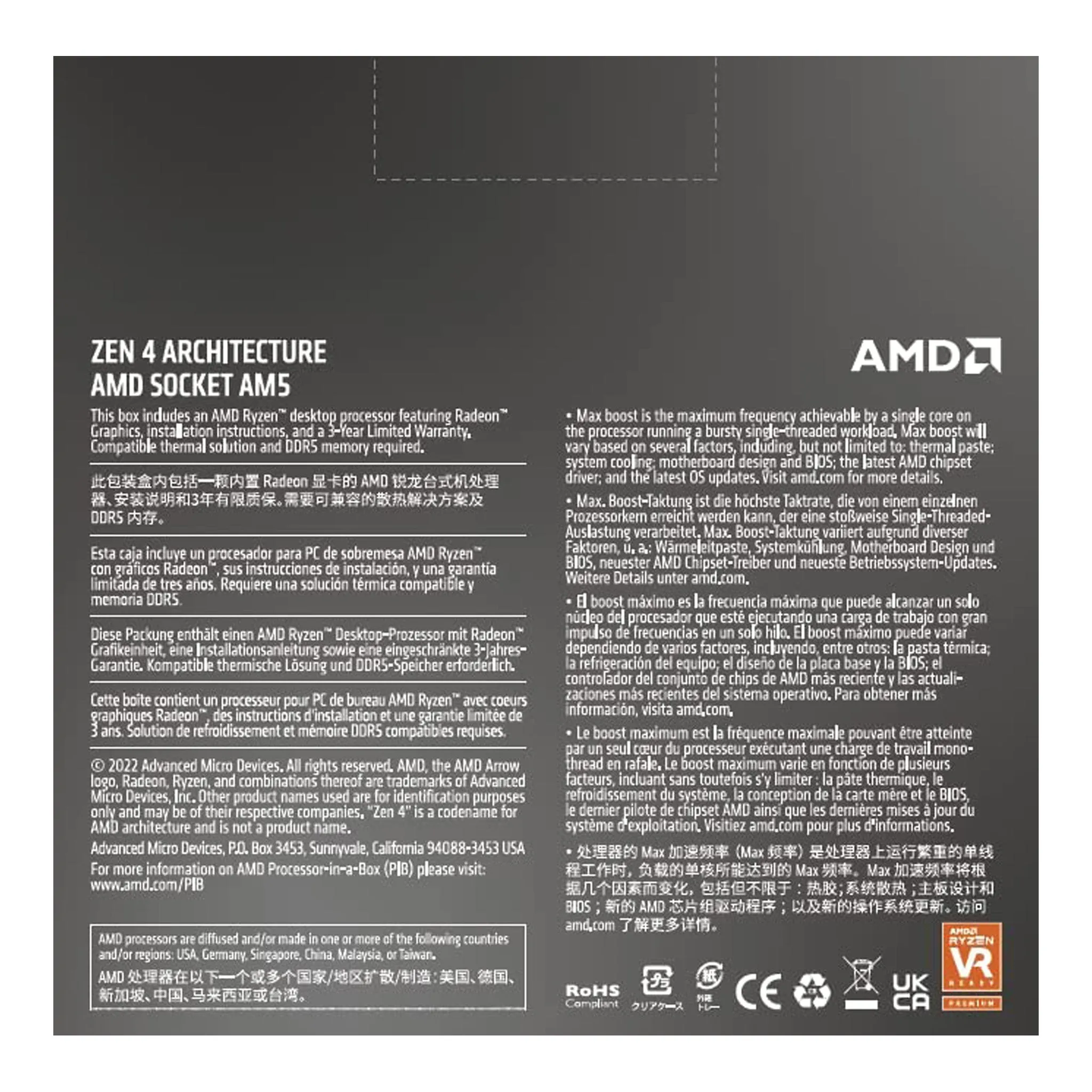 AMD 100-100000589WOF Ryzen 9 7900X AM5 12-Core Desktop Processor