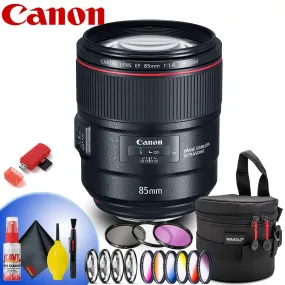 Canon EF 85mm f/1.4L IS USM Lens (Intl Model) - Perfect Prime Portrait Lens